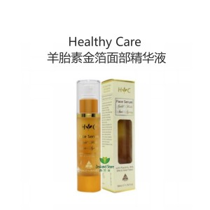 Healthy Care 羊胎素金箔面部精华液 50毫升